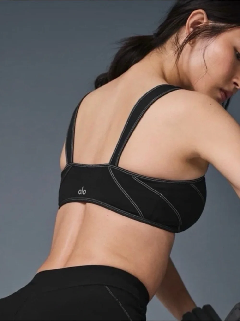 Black Seam-Detail Support Bra — Women Intimates